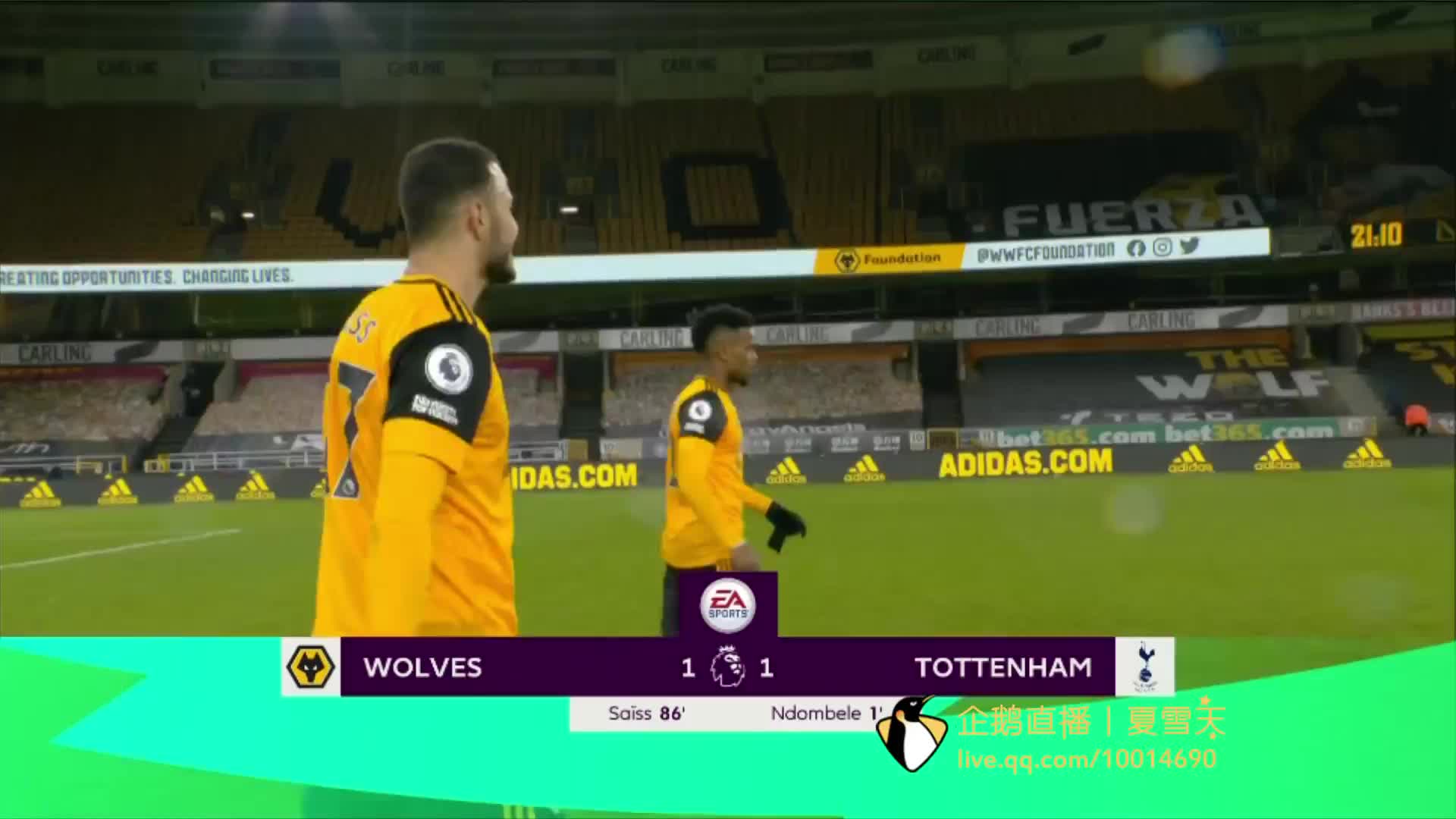 比分拉开 比分拉开